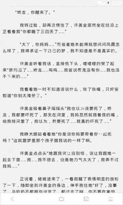 开云网页版登录界面